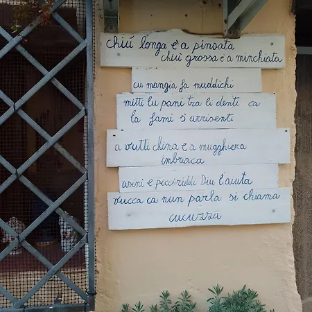 Casa Rifugio شقة *